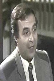 Samir Fahmy as in Legitimate Father 1988