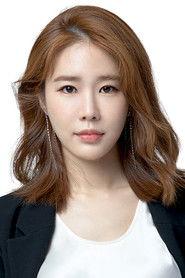 Yoo In-na as Yeon-hee in House of the Disappeared 2017