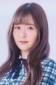 Sally Amaki as Raguel (voice) in Liberated from Paradise: Resonance of the Heart 2026
