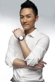 Anson Leung Chun-Yat as Professor Li Qing in Hunt the Wicked 2024