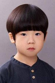 Shim Ji-an as Gyeo-wool in Two Cops and Five Kids 