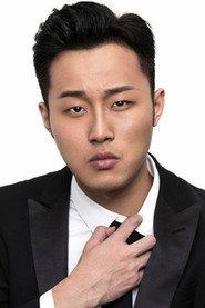 Zhang Zihao as in Put It Back On. Please.