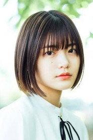 Futaba Mori as Shiomi Nagimori in After School Angler Life 2023
