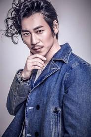 Haowen Liu as in Underworld Village 2023