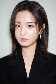 Li Gengxi as Shui Qing in The Old Town Girls 2021