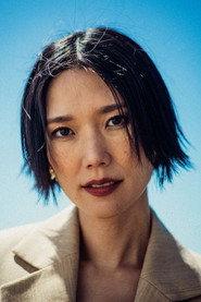 Tao Okamoto as Wendi in Lost Transmissions 2020