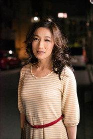 Marina Matsumoto as in More Crazy and More Intense 1989