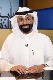 Abdul Mohsen Al-Omar as in Mankind and the jinn 2009