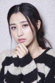 Chen Yuqi as Da Jia's Daughter in Lighting Up the Stars 2022