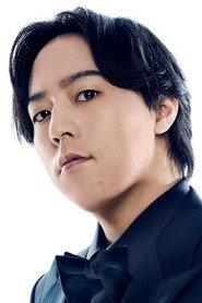 Sekai as Self in Start Up!! Kamen Rider Gavv 2024