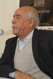Farouk Abdelkhalek as  in The Captain 1997