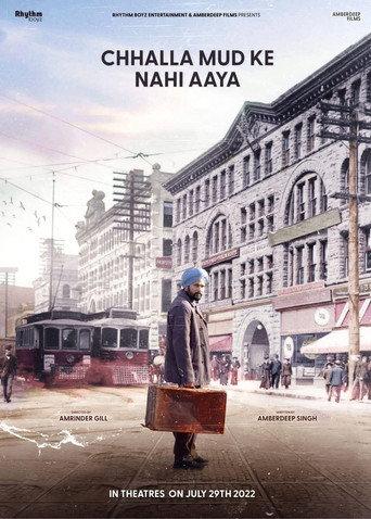 Chhalla Mud Ke Nahi Aaya (2022) poster