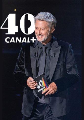 40 (2024) poster