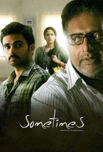 Sometimes (2017) poster
