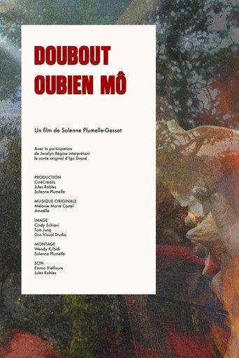 DOUBOUT OUBIEN MÔ () poster