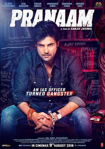 Pranaam (2019) poster
