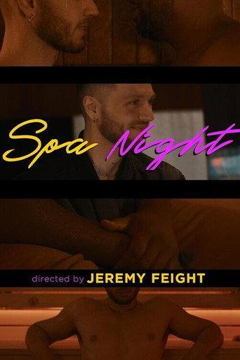 Spa Night (2025) poster