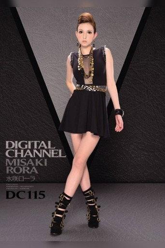 Digital Channel DC115 Rola Misaki (2014) poster