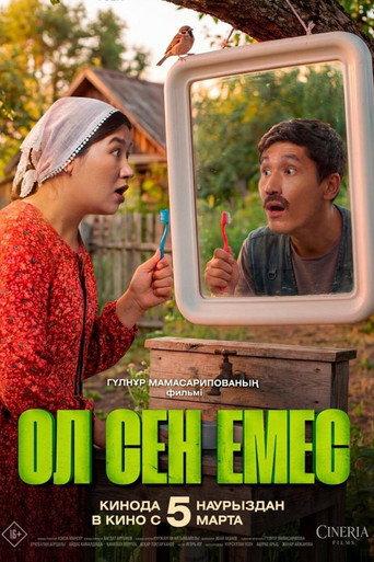 Ol Sen Emes (Ол сен емес) (2026) poster