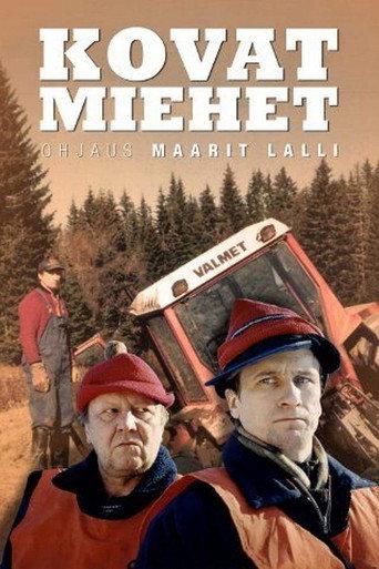 A Stone Left Unturned (2000) poster