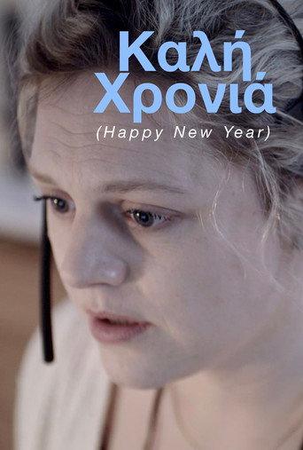 Happy New Year (2018) poster