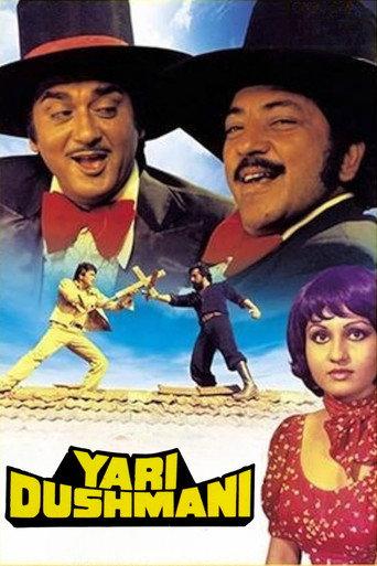 Yari Dushmani (1980) poster