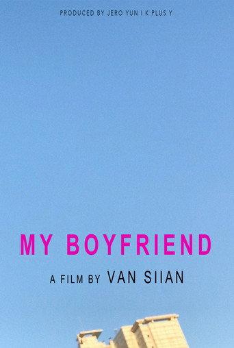 My Boyfriend (2025) poster