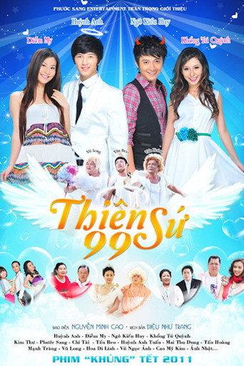 Angel 99 (2011) poster