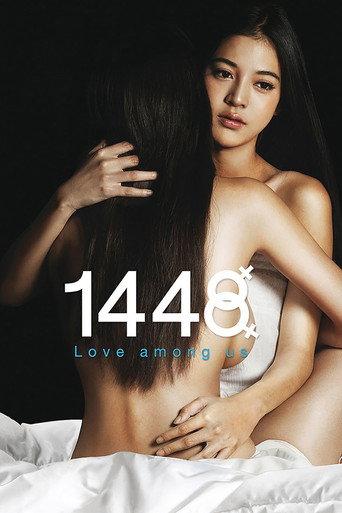 1448 Love Among Us (2014) poster