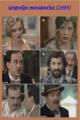 The Cabinet Minister's Wife (1989) poster