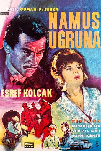 For Chastity (1960) poster