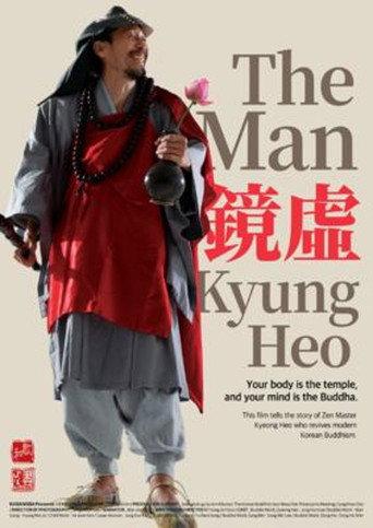 The Man Kyung Heo (2026) poster