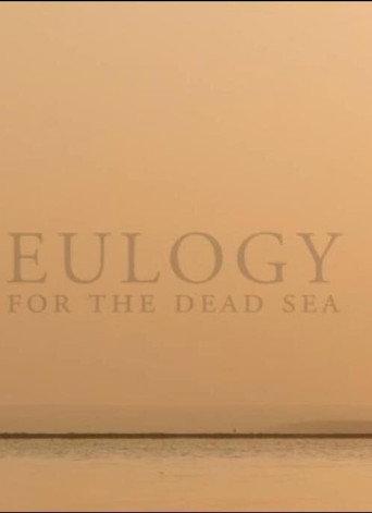 Eulogy for the Dead Sea (2018) poster