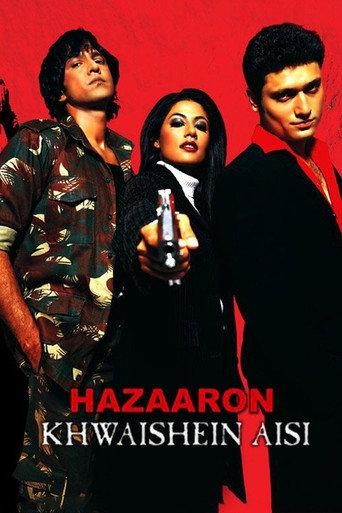Hazaaron Khwaishein Aisi (2003) poster