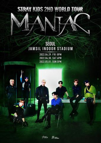 Stray Kids World Tour [MANIAC] in Seoul (2023) poster