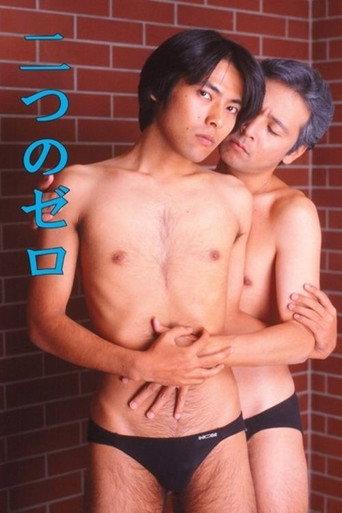 Two Zeros (1997) poster