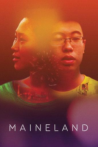 Maineland (2017) poster