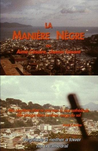 A State of Blackness: Aimé Césaire’s Way (1991) poster