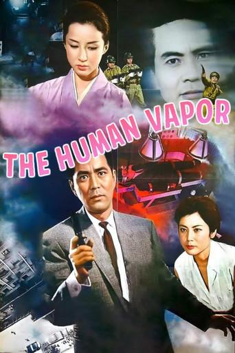 The Human Vapor (1960) poster