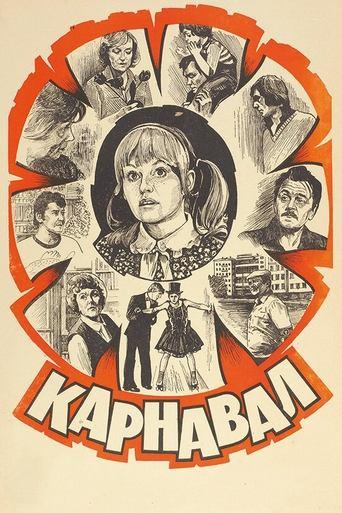 Carnival (1981) poster