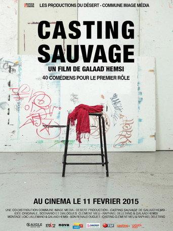 Casting sauvage (2015) poster