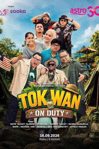 Tok Wan On Duty (2026) poster