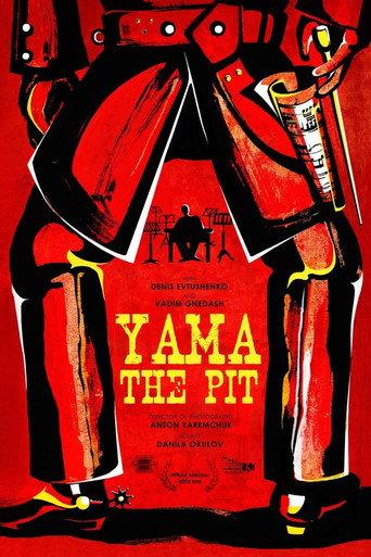 The Pit (2016) poster