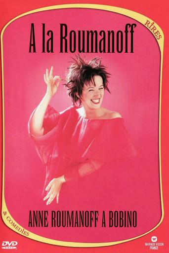 Anne Roumanoff à Bobino (2006) poster