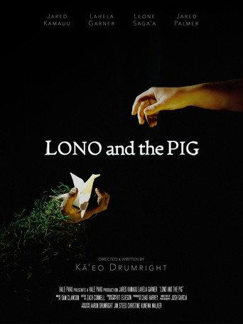 Lono and the Pig () poster
