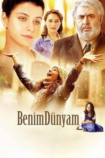 My World (2013) poster