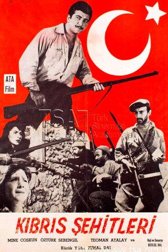 Kıbrıs Şehitleri (1959) poster