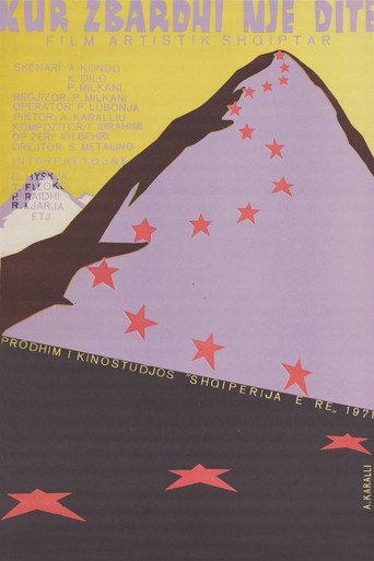 Once at Dawn (1971) poster