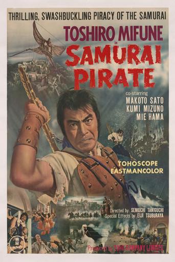 Samurai Pirate (1963) poster