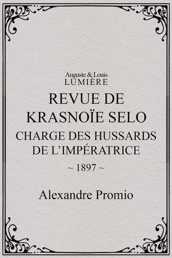 Revue de Krasnoïe Selo : charge des hussards de l’impératrice (1897) poster